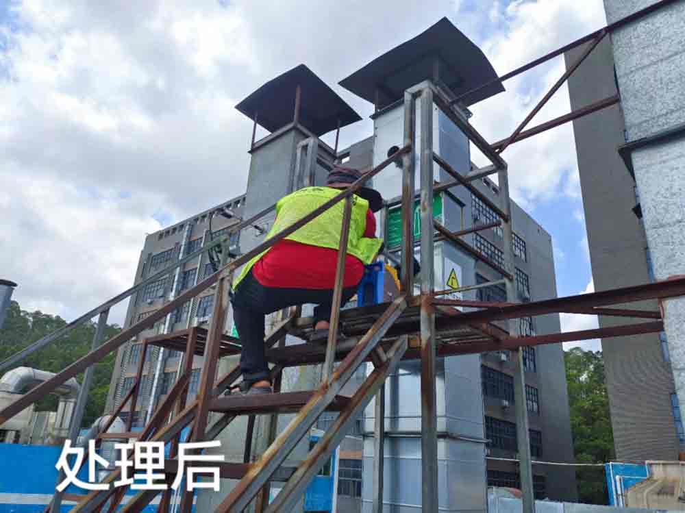 深圳市騰業格威膠粘制品廢氣檢測